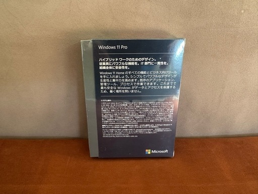 Windows 11 Pro 日本語版USBパッケージ版HAJ-00094 新品未開封