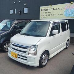 ワゴンＲ 白 軽〜くカスタム 車高短アルミホイール