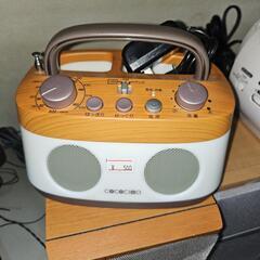 充電式ラジオ、スピーカー