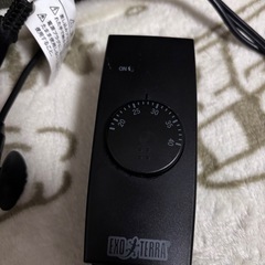 エキゾテラ　イージーグローサーモの画像