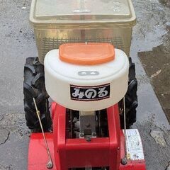 鹿児島発　みのる　不耕起直播機PFK-21　ガソリンタンク新品交換済みです。の画像