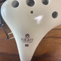 オカリナ スタンダルド はじめて用 ナイト 日本製の画像