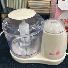 下村工業 電動フードカッター チョップロ ACF-P01の画像