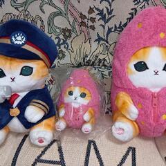 タグ付きモフサンドぬいぐるみ３点