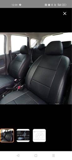 30プリウスシートカバー