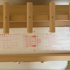 新品　未使用　神棚　大明神　国産品　説明書付の画像