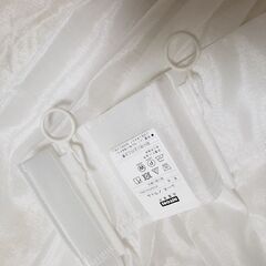 ニトリ レースカーテン 180cm丈 152幅 2倍ヒダ フックとリング付きの画像