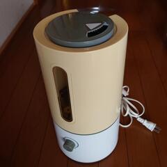 アロマ超音波加湿器　ジャンク扱いで