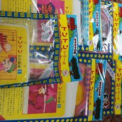 おもちゃの家、とんとんシリーズ、古いおもちゃ、未使用品、11個