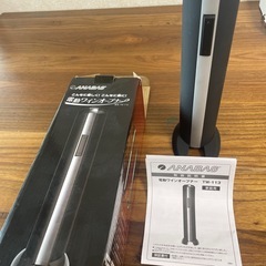 最終お値下げ！ANABAS 全自動ワインオープナー 乾電池式 TW-113箱付の画像