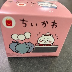 交換希望　ちいかわ　マクドナルドハッピーセット