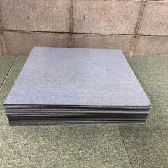 タイルカーペット 17枚 青 オフィス 会社 約2畳 幅50cm...