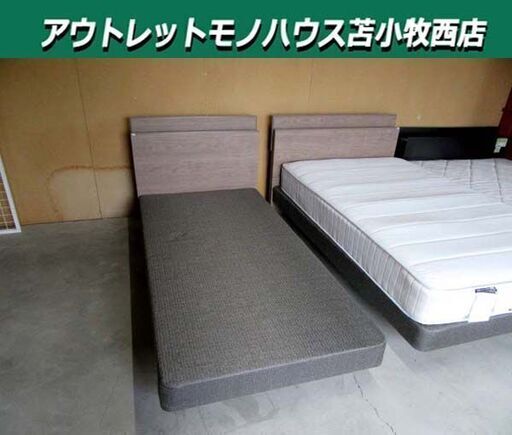 SIMMONS シングルベッド フレームのみ ヘッドボード・脚付きフレーム