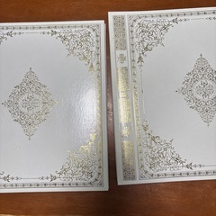 【お取引先決定】未使用アルバム（古い）