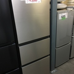 【5千円引!!】265L 2022年製　日立 冷蔵庫【F00941】