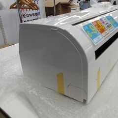 ぐりぐらさん専用2台分 ☆ジモティ割あり☆ HITACHI エアコン RAS-AJ22K 2.2kw 20年製 室内機