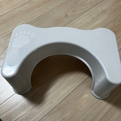 トイレトレーニング ステップ台 足置き場