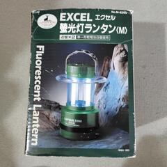 ランタン