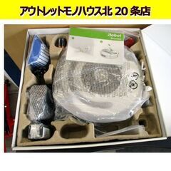 未使用 保管品 iRobot アイロボット ロボット掃除機ルンバ Roomba 628 クリーナー 札幌 北20条店