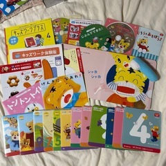 こどもちゃれんじ ぷち ぽけっと2年分＋一部ほっぷの画像