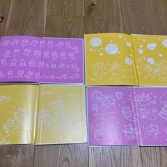 ノンタン絵本の画像
