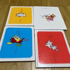 ノンタン絵本の画像