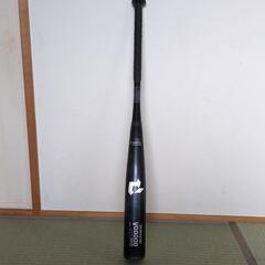 DEMARINI　中学硬式野球用バット