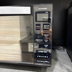 アイリスオーヤマ ミラーガラス 電子レンジ 18L フラットテーブル ヘルツフリー 自動メニュー ブラック MO-FM1804-Bの画像
