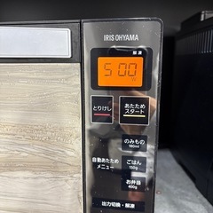 アイリスオーヤマ ミラーガラス 電子レンジ 18L フラットテーブル ヘルツフリー 自動メニュー ブラック MO-FM1804-Bの画像