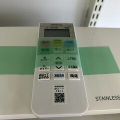 日立/10畳用ｴｱｺﾝ/2024/クリーニング済みHG-5770の画像
