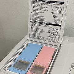 高年式!2021年製! HITACHI BD-SX110FL 電気洗濯乾燥機 ドラム式 洗濯 11kg 乾燥 6kg 左開 中古家電 店頭引取歓迎 yR9505の画像