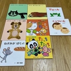 赤ちゃん用絵本セット