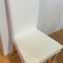 IKEA 椅子