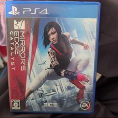 MIRROR'S EDGE CATALYST PS4