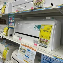 東芝/14畳用ｴｱｺﾝ/2021/クリーニング済みHG-5771