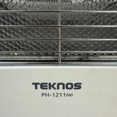 ハロゲンヒーターTEKNOSの画像