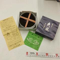 0517-195 渦巻き線香　お仏壇用