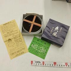0517-194 渦巻き線香　お仏壇用