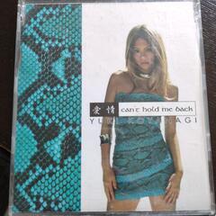 CD  YUKI KOYANAGI  愛情