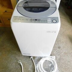 SHARP シャープ 全自動洗濯機 8.0kg シルバー系 ES-GV8D-S 風乾燥  穴なしサイクロン洗浄
