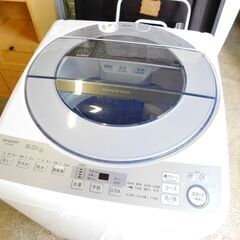 SHARP シャープ 全自動洗濯機 8.0kg シルバー系 ES-GV8D-S 風乾燥  穴なしサイクロン洗浄の画像