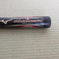 MIZUNO BEYOND MAX  OVAL 軟式用バットの画像