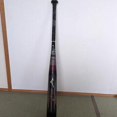 MIZUNO BEYOND MAX  OVAL 軟式用バット