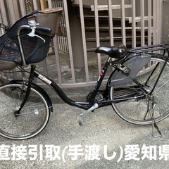 子供乗せ自転車(非電動)子供前乗せ自転車