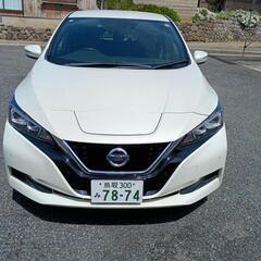 日産リーフx40k車検満タン