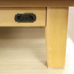 北大前! 札幌 引取 スイートデコレーション フラップマガジンラック エリス82 ナチュラル 収納家具 棚 シェルフ 2026089の画像