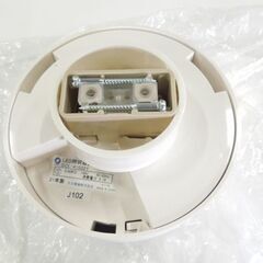 開封未使用品 DAIKO LEDシーリングライト DCL-41032Y 450lm 小型シーリング 引掛シーリング取付式 電球色 大光電機 札幌市 新道東店の画像