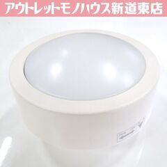 開封未使用品 DAIKO LEDシーリングライト DCL-410...