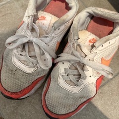 【現在20%オフ】NIKEエアマックス
