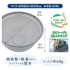 中古メダカ飼育ケース軽量(16L)1点のみの画像